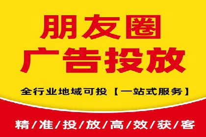 某汽车品牌SEM托管全流程解析